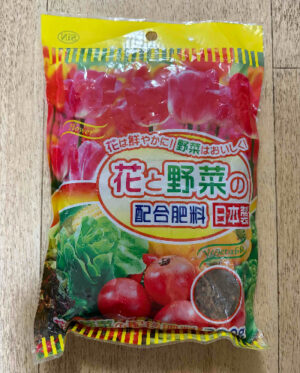 ミニきゅうり肥料